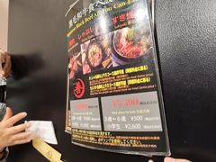 -和牛 烧肉寿喜烧涮锅 善(心斎橋店)