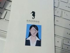 -海马体照相馆(大连罗斯福广场店)