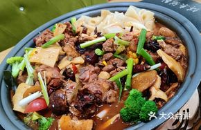 Five Tiger Stir-Fried Chicken