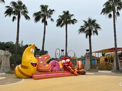 -珠海海泉湾神秘岛亲子乐园