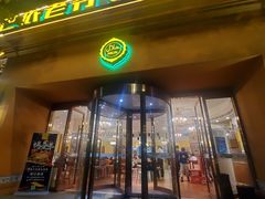门面-巴依老爷·新疆美食(上城区天城路店)