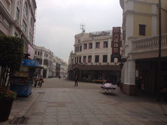 iphone_upload_pic-孙文西路步行街