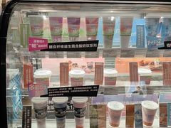 -Blueglass酸奶(华贸购物中心店)