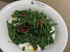 -河沿肉饼Beijing Pie(锡拉胡同店)