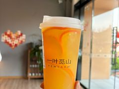 -一叶觅山(半边街店)