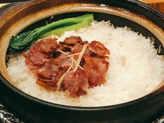 特级腊味煲仔饭-烹然四季椰子鸡火锅(团结湖总店)