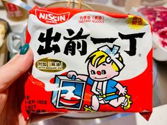 -荣叔港式沙嗲牛肉火锅(正佳潮流店)