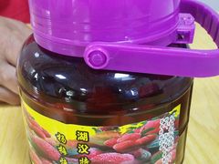 -周震馄饨