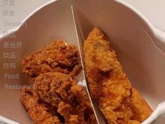 炸鸡天团桶-麦当劳(王顶堤店)