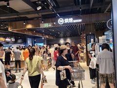-永辉线上超市(鲁谷店)