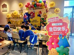 -乐凯撒披萨(国威电子商务大厦店)