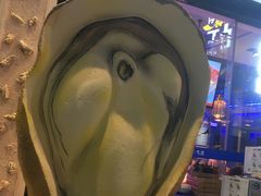 -千岛蚝高压锅生蚝·人参火锅(白云万达店)