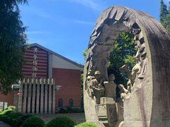 -遂昌金矿国家矿山公园