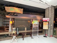 -绿茶餐厅(领展购物广场·中关村店)