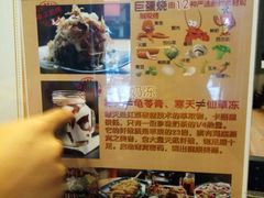 -暖食光·台式家庭餐厅·生日主题店(万达店)