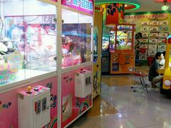 -汤姆熊欢乐世界(光启城店)