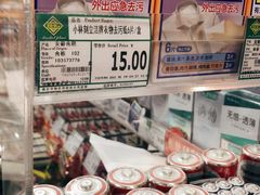 -BHG Market Place(水游城店)