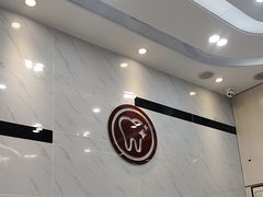 -深圳雅呗德口腔门诊部(坪山店)