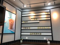 -桂桂茶(万嘉广场店)