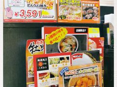 -鹤桥风月(南港店)