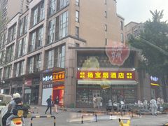 -本色.小马哥烧烤(无锡九里仓店)