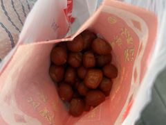 -阿男野栗王(金门路店)