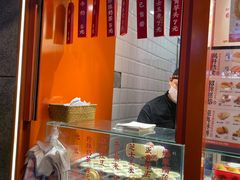 -知味观(湖滨店)