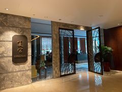 门面-夏宫中餐厅(静安香格里拉店)