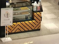 -书亦烧仙草(西宸天街店)