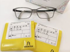 -视野联行眼镜·蔡司·尼康·豪雅·依视路(青浦宝龙店)