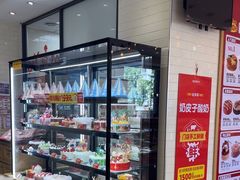 -味多美蛋糕(古城店)