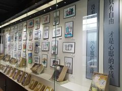 -心邸·庆宴(雅宝城店)