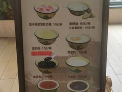 -鹅城