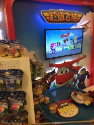 -孩子王童乐园(天津远洋乐堤港店)