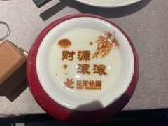 -花家怡园(四合院总店)