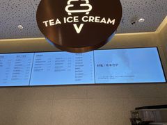 -喜茶(上海奉贤宝龙店)