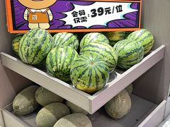 -大橘元自助回转火锅(天河新天地店)