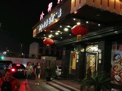 -新加坡泰国村酒楼(五角场店)