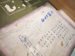 -猫的天空之城概念书店(丽江古城饮玉巷店)