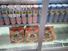 -爸爸糖手工吐司(上海五角场万达店)