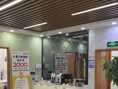 -茂菊口腔连锁(浦东南路店)