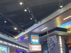 -路边羊烧烤酒场(宝带路店)