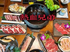 -热血兄弟·炭火烤肉(融侨中心店)