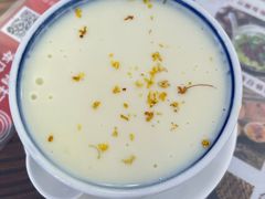 -周大娘牛乳(旧寨古村总店)
