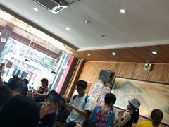 -肆姐面粉馆(坡子街店)