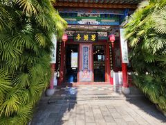 -MAP CHA普洱茶馆(翠湖店)