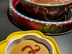 -羊大爷涮肉(亮马桥店)