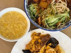 -陆家嘴万怡酒店·万荟轩