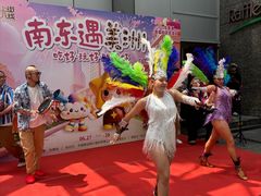 -上海来福士广场