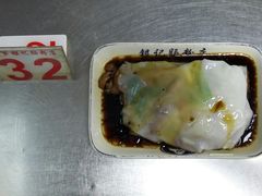 -银记肠粉(文昌北路店)